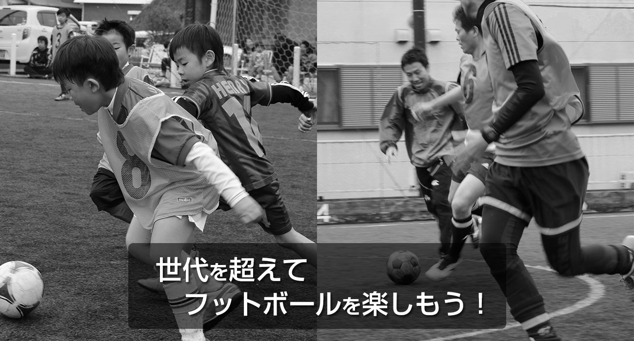 カトルマッチ_03